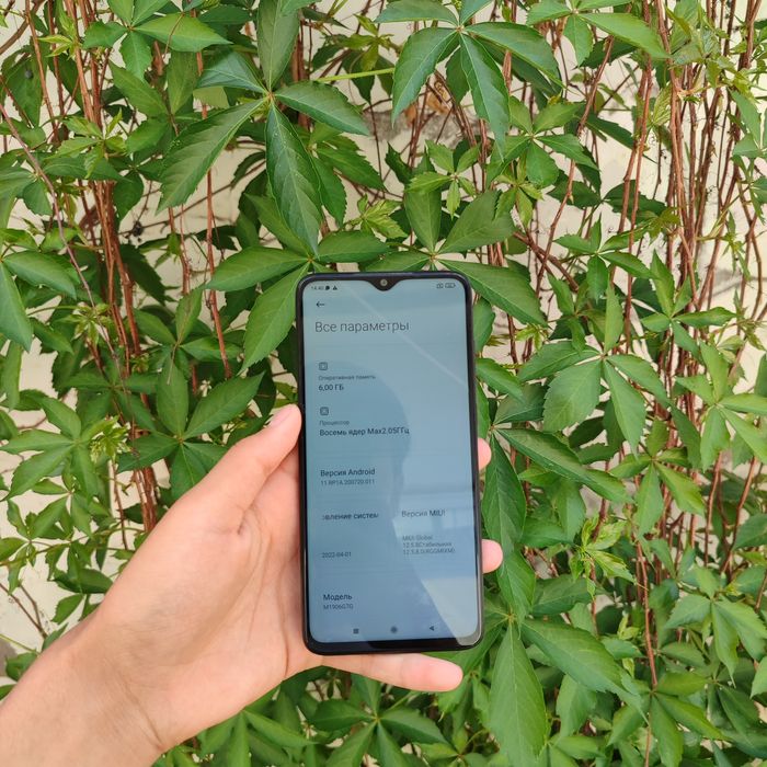 Redmi Note 8 Pro ideal