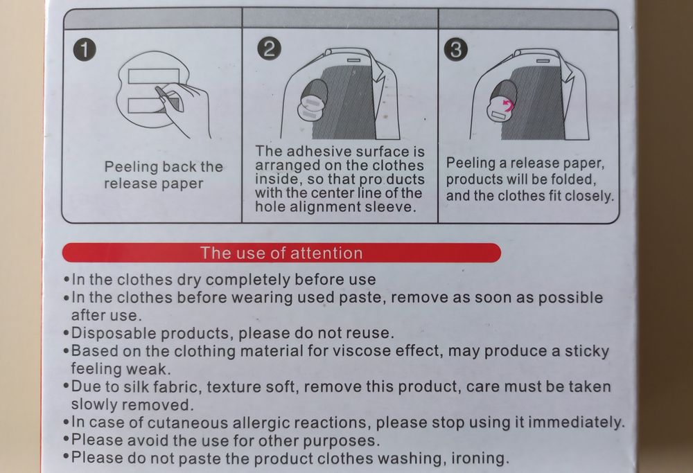 Два нови уреда за оформяне на вежди + подарък