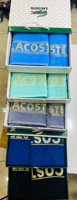 Маркови  луксозни хавлии