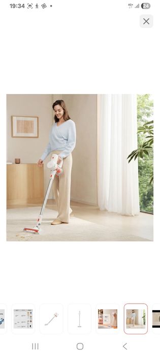 Пылесос Xiaomi Vacuum Cleaner G20 Lite белый