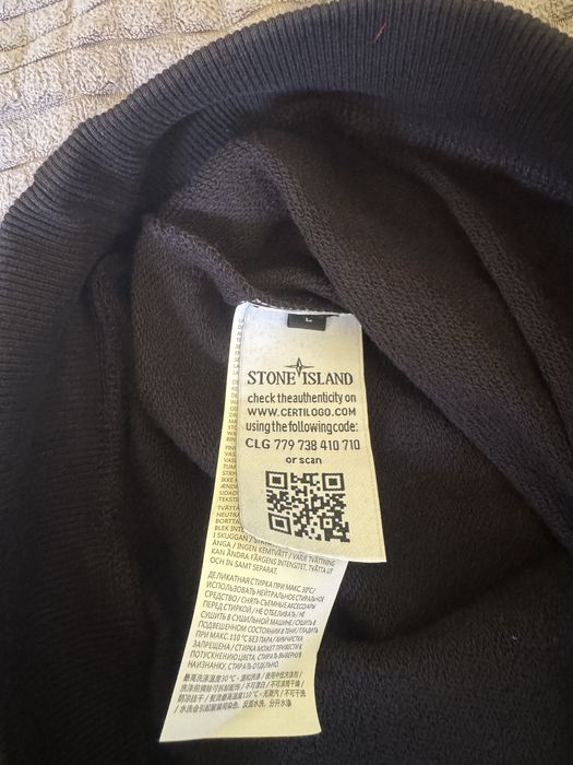 Блуза Stone Island