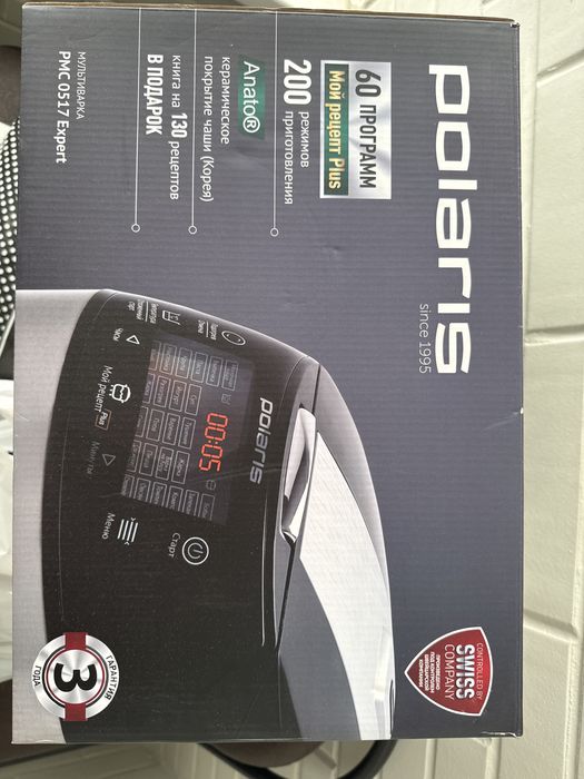 Polaris PMC 0517 Expert