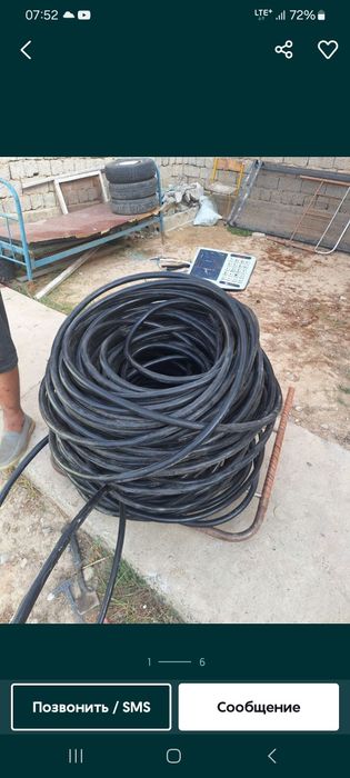 металлом оламиз лубой метал. Metalalom Metallom olamiz luboy