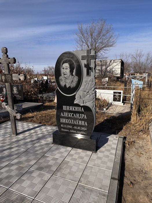 Памятники Құлпытастар