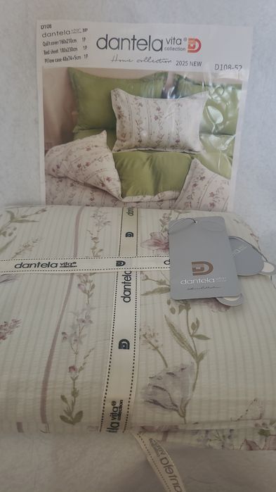 Пастельное бельё