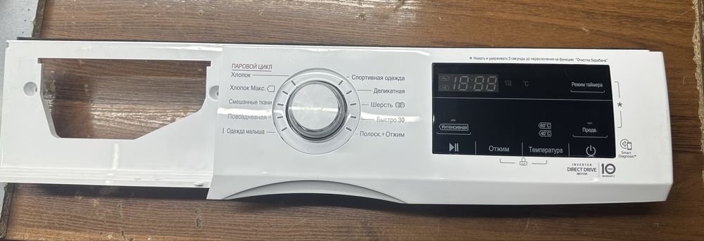 Плата стиральной машины LG F2J3