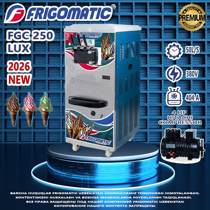 Оригинал Фризер фрезер фрейзер для мороженого,