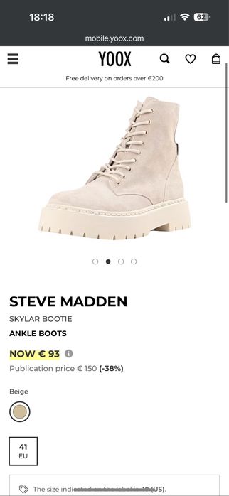 Дамски боти Steve Madden-естествен велур