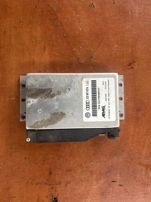Calculator cutie automata DSG vw passat b6 ,3C0907427A