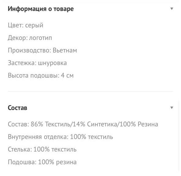 Оригинал Under Armour мужские кроссовки