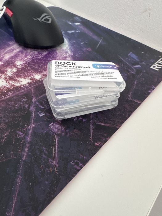 Воск ортодонтический