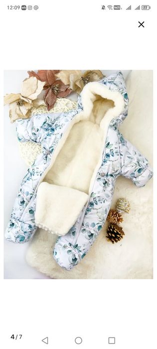 Зимний комбинезон очень теплый