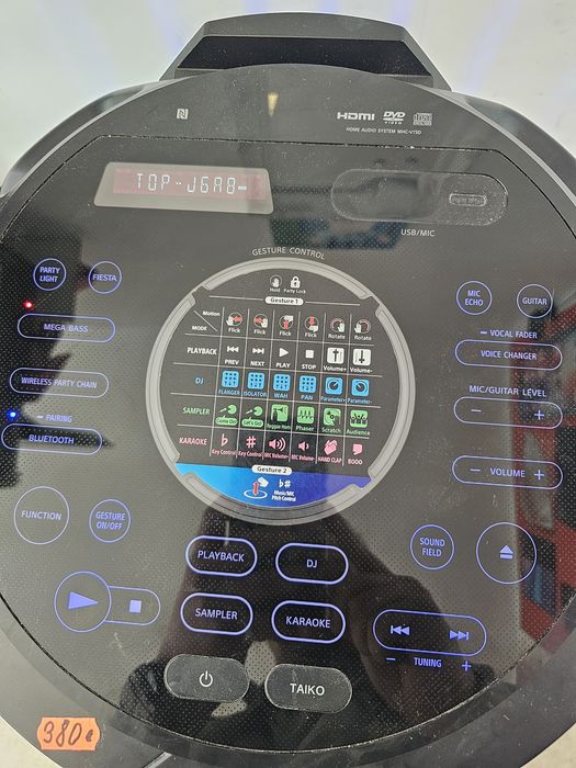 Sony home system MHC-V73D