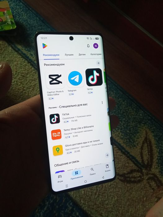 Infinix Note 40 pro 256гб почти новыйй
