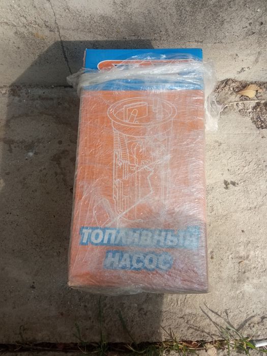 Топливный насос Skoda octavia a7