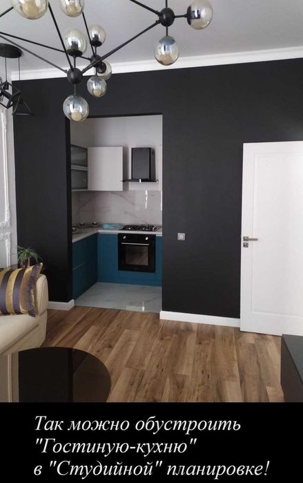 ЖК Manhattan. 2-комнатная студия, 43 м². Дархан, парк Тельман