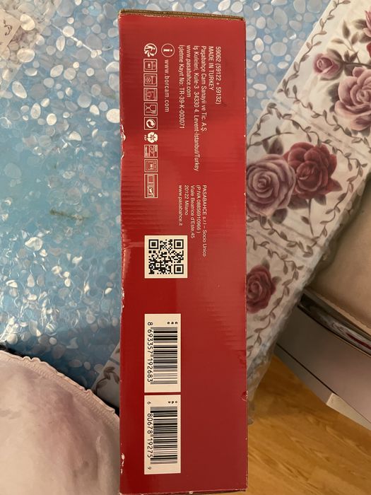 Жаропрочная посуда BORCAM