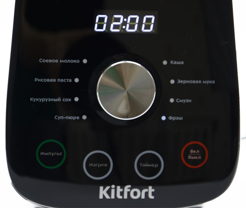 Стационарный блендер Kitfort 3027