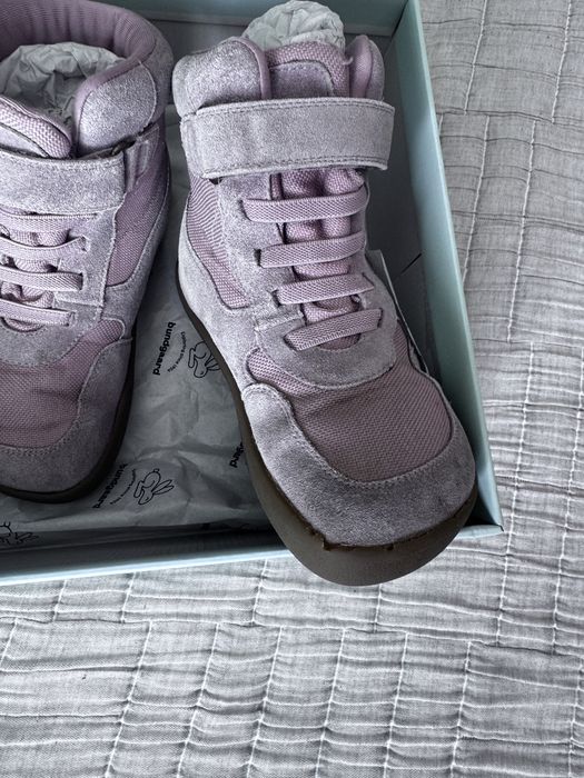 Боси ботуши Bundgaard