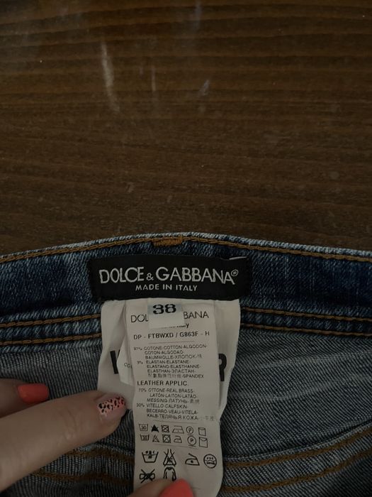 Прави дънки Dolce&Gabana