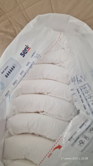 Подгузник для взрослых М