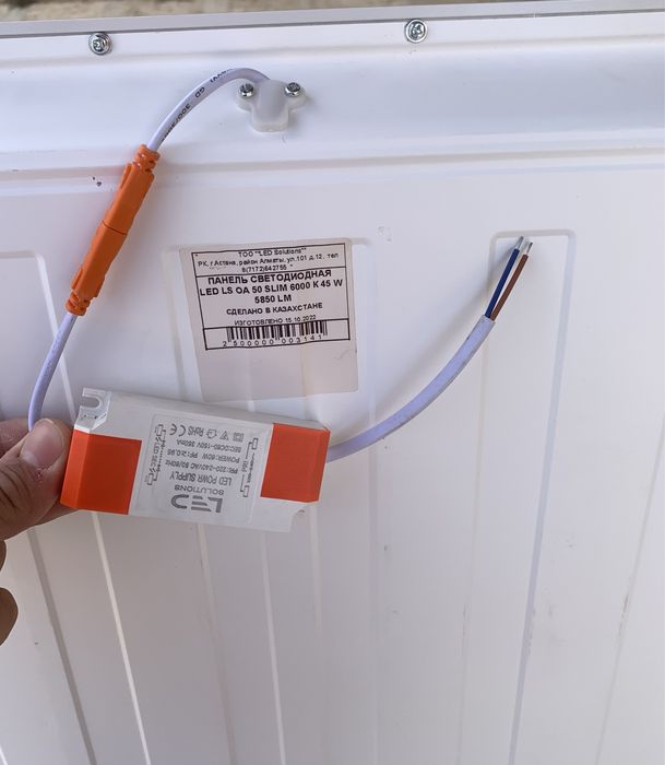 Светильник матовый потолочный