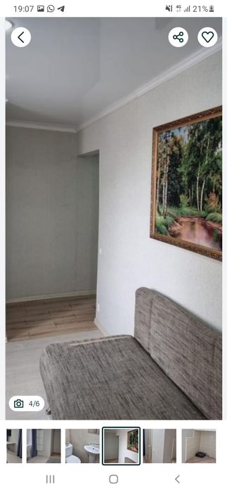 Продам мини-квартиру не дорого