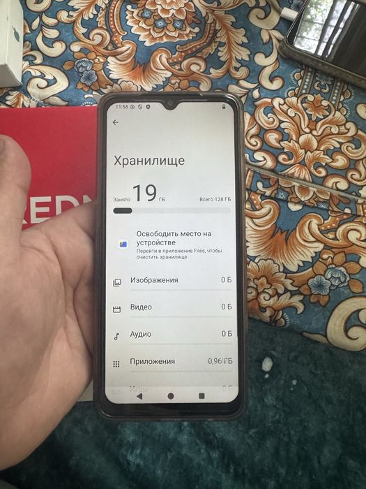 Продам Редми А5 128 гб ЕАС