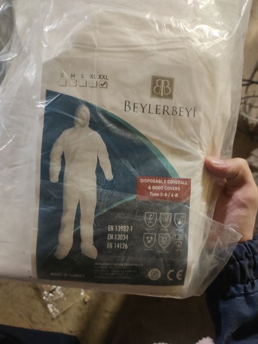 Защитный костюм о