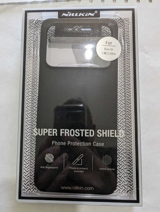 Xiaomi mi 11 Ultra BM55 батерия, гръбчета