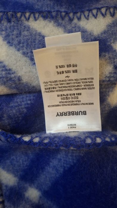 BURBERRY -Palton din lână tip blanket
