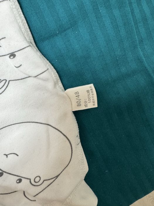 Продам 3 слипика