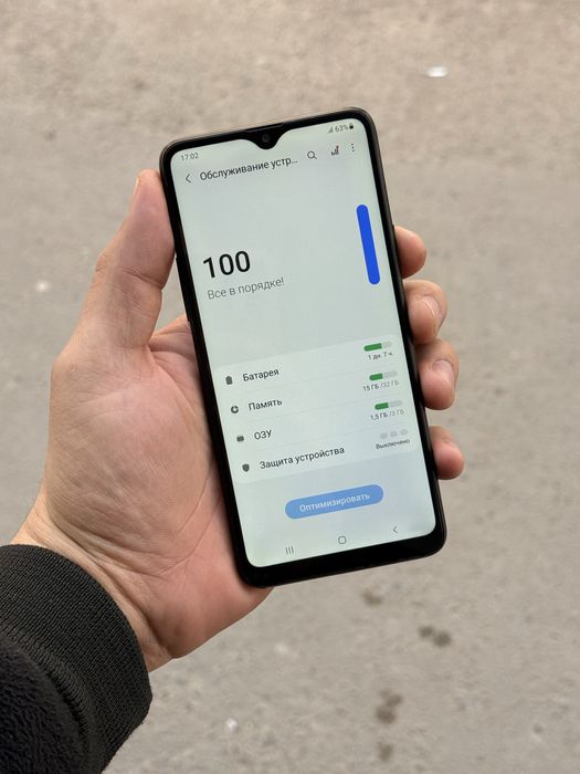 Samsung galaxy A20 S