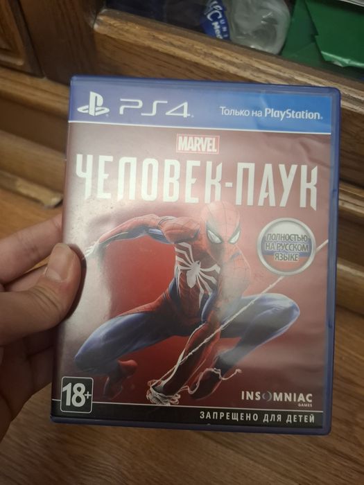 Диск человек паук remaster плейстейшен 4