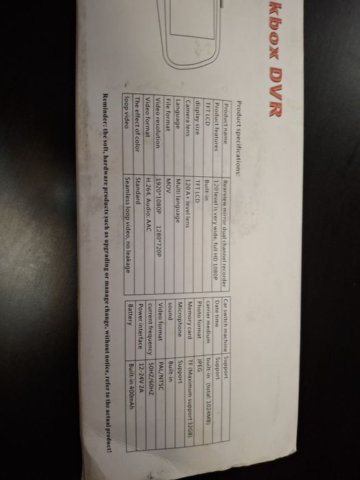 Видео регистратор зеркало