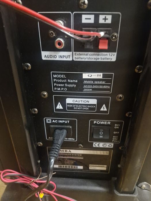 Тонколона караоке