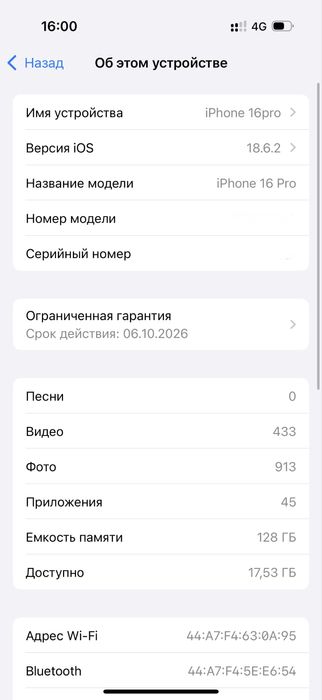 Iphone 16 pro, 128gb Natural titanium