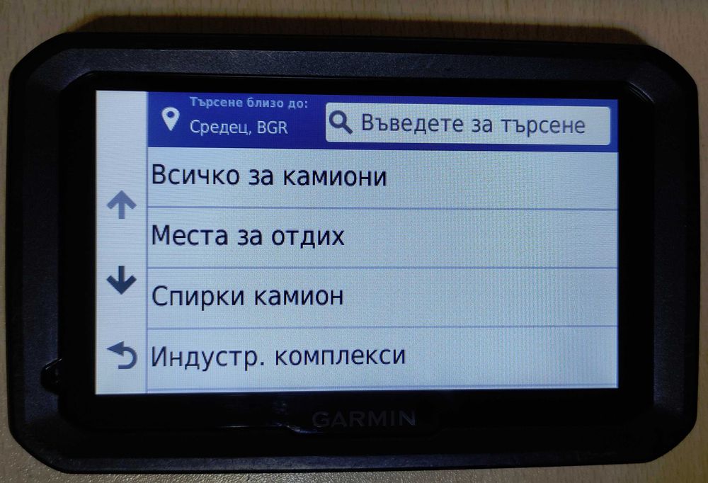 Специализирана навигация Garmin Dezl 580 за камион и автобус.