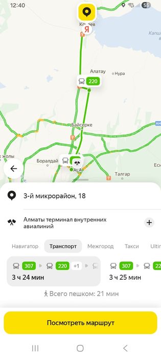 Продам золотые бриллиантовые серьги для девушек