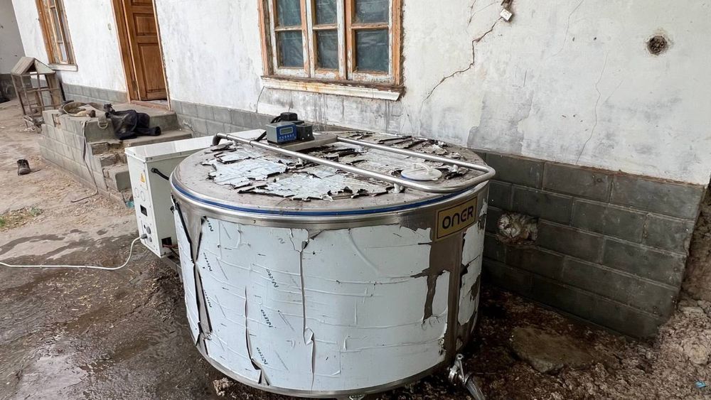 Сут музлатгич холодильник