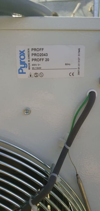 Продам тепловентилятор пушка