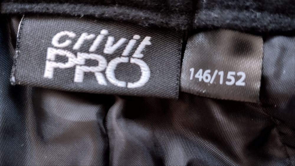 Зимен ски гащеризон за момче