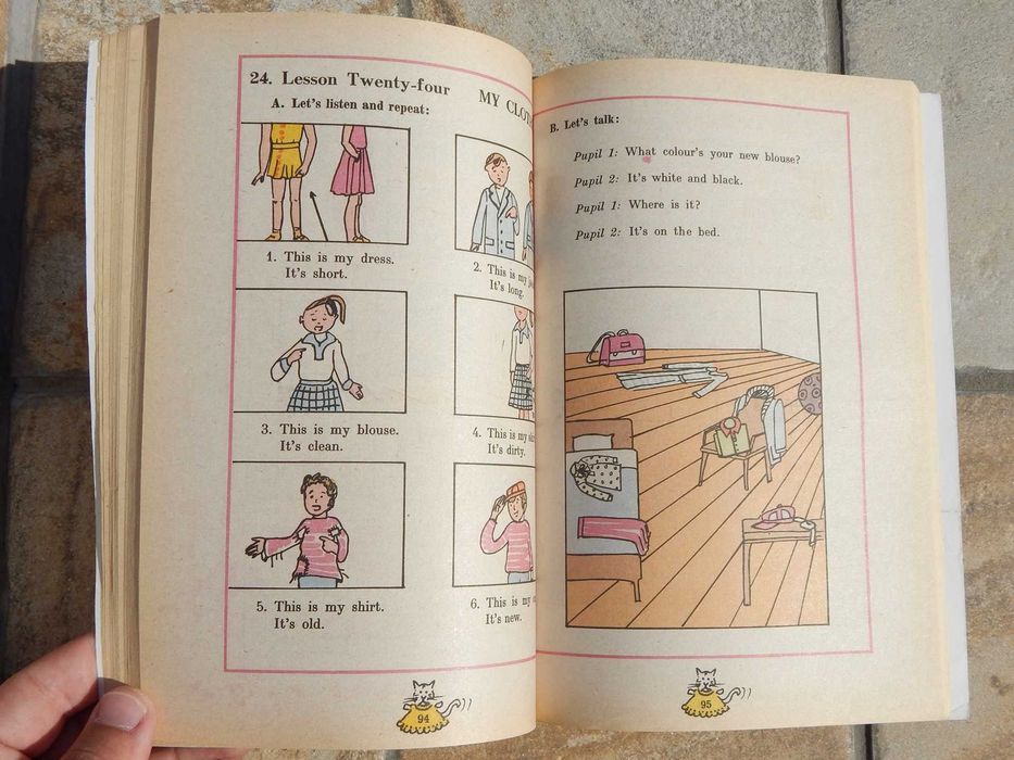 Manual limba engleza cls II Editura Didactica si Pedagogica 1994