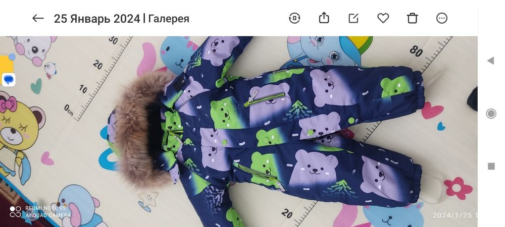 Продаю  детский комбинезон