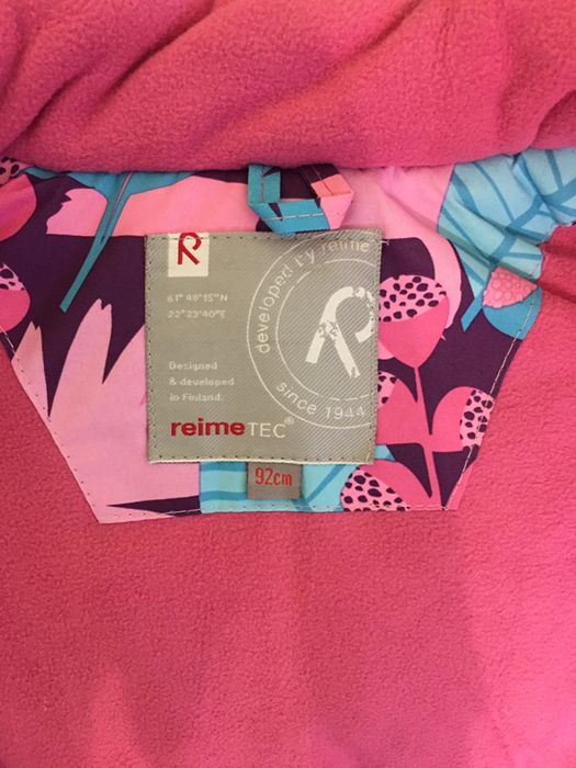 Зимний костюм новый