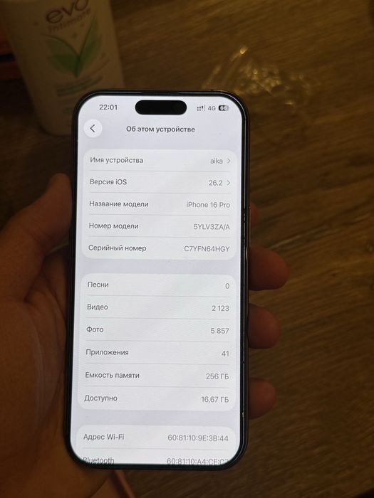 Iphone 16 pro 256gb