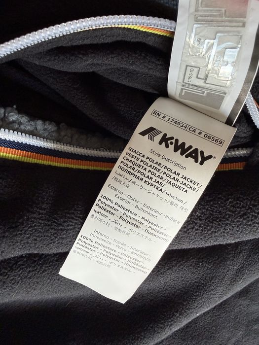 K-Way Reversible Polar Sherpa Jacket ОРИГИНАЛНО мъжко яке с 2 лица полар/теди/шерпа - M