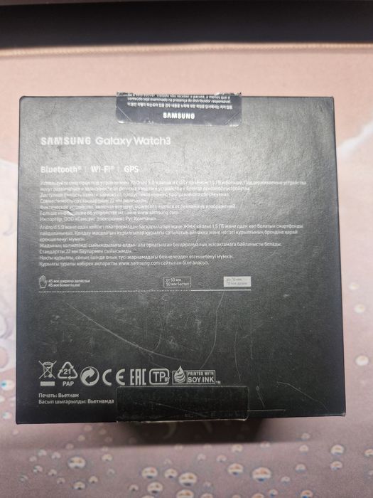 Samsung galaxy watch 3 titan