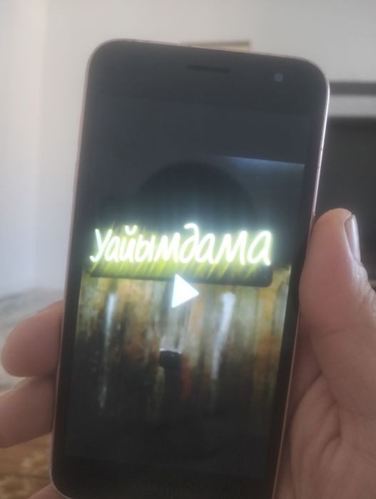 продам с ватсапом