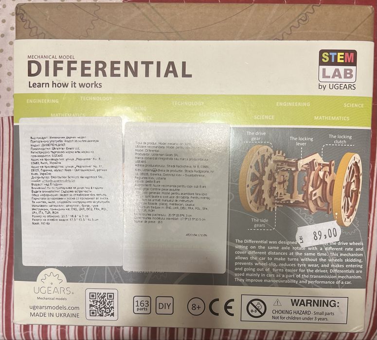 Puzzle mecanic 3D STEM Ugears Diferentialul - 163 piese